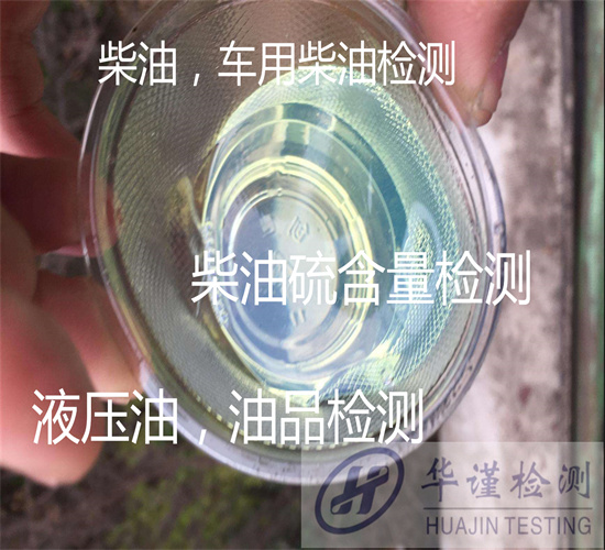 香港正版传真资料大全