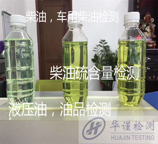 香港正版传真资料大全