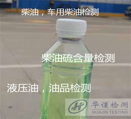 香港正版传真资料大全