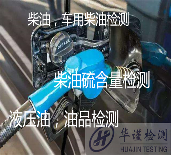 香港正版传真资料大全