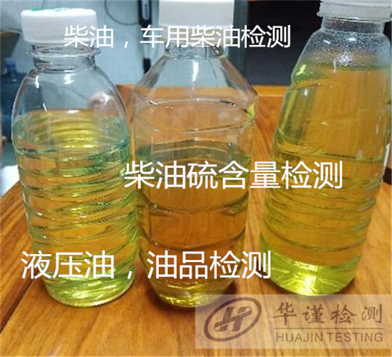 香港正版传真资料大全