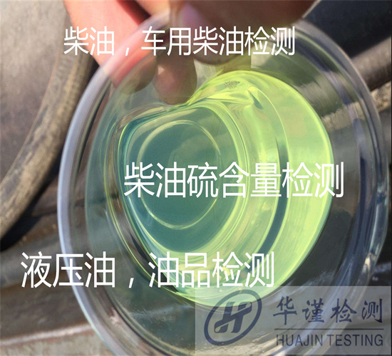 香港正版传真资料大全