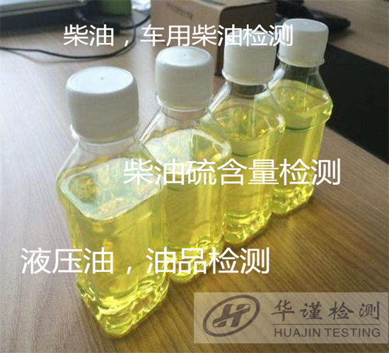 香港正版传真资料大全