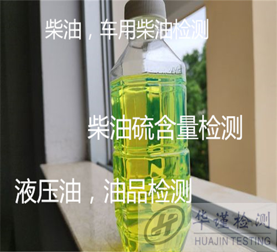 香港正版传真资料大全