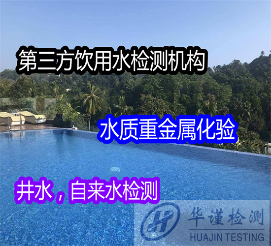 香港正版传真资料大全