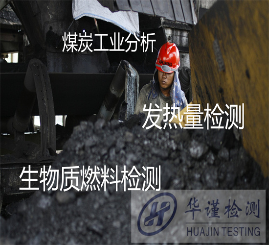 香港正版传真资料大全