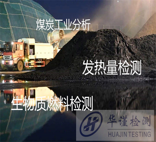 香港正版传真资料大全