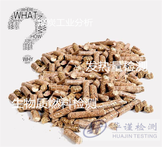 香港正版传真资料大全