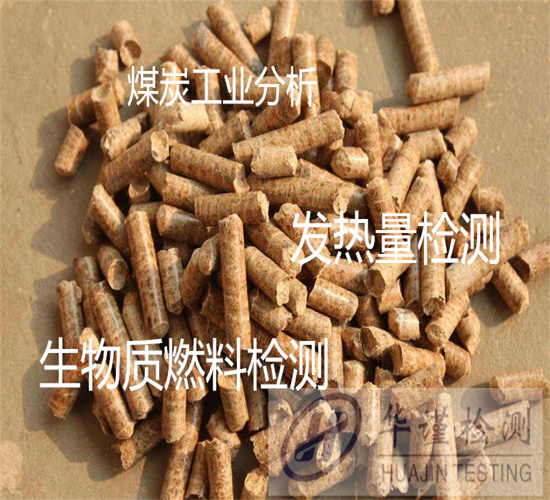 香港正版传真资料大全