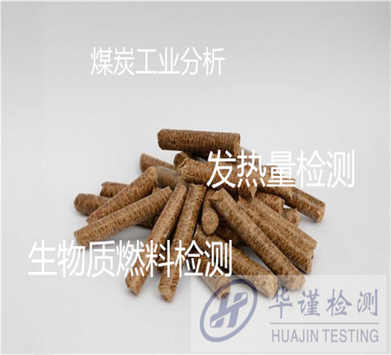 香港正版传真资料大全