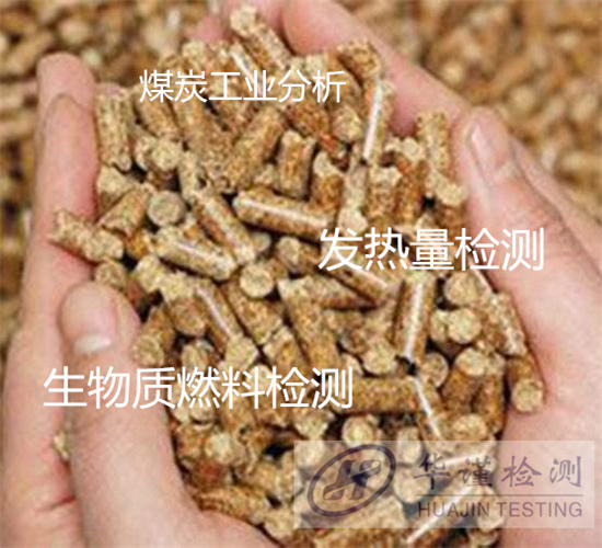 香港正版传真资料大全