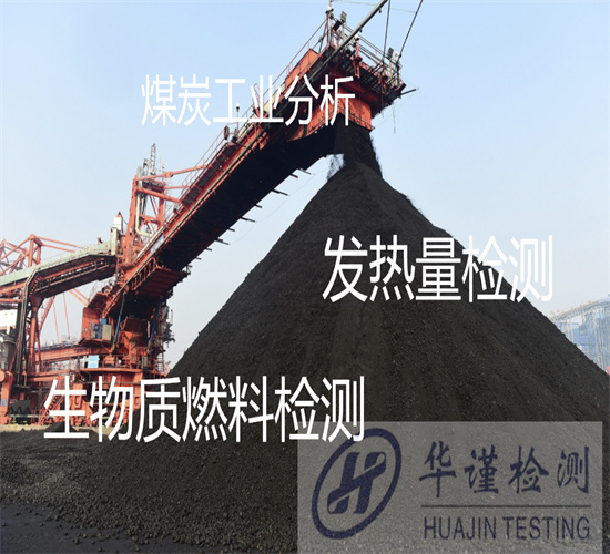 香港正版传真资料大全