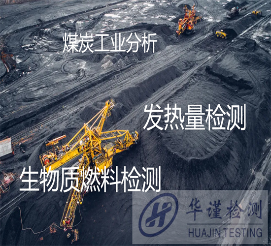 香港正版传真资料大全