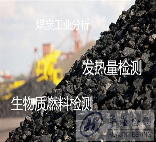 香港正版传真资料大全