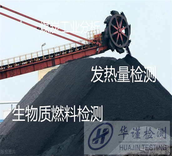 香港正版传真资料大全