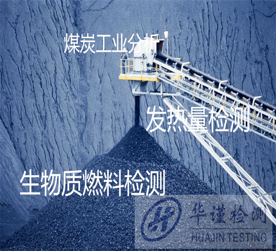 香港正版传真资料大全