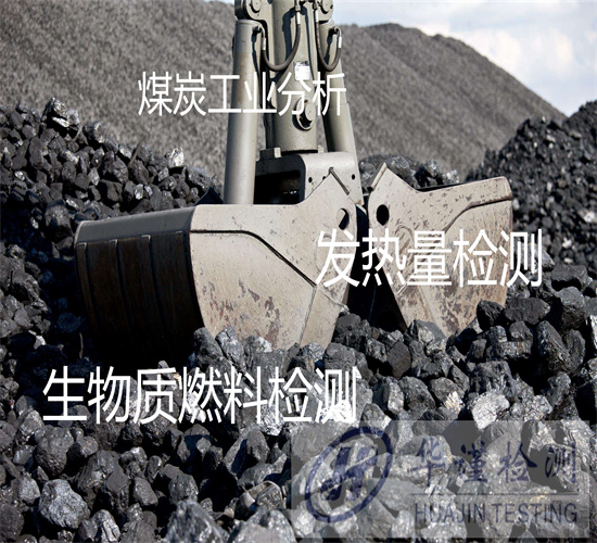 香港正版传真资料大全