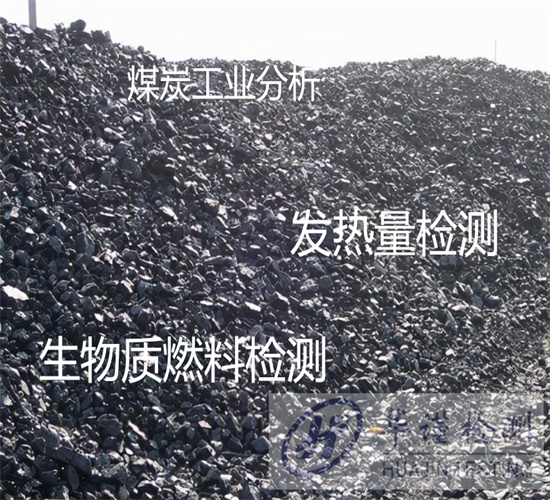 香港正版传真资料大全