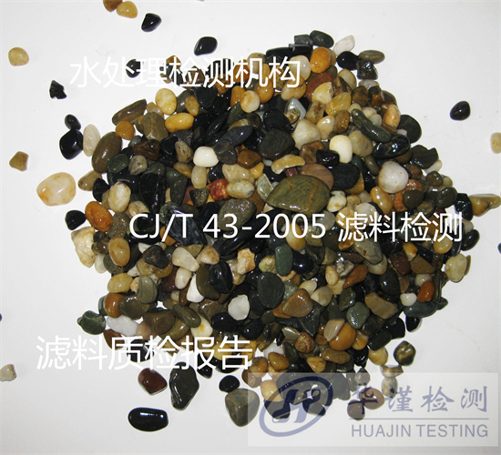 香港正版传真资料大全