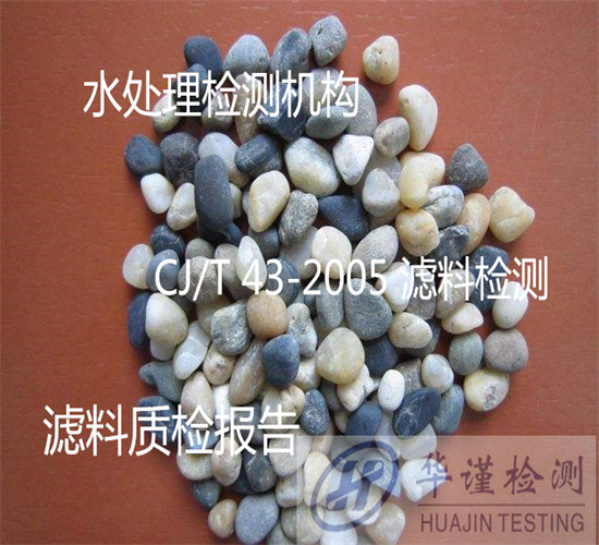 香港正版传真资料大全