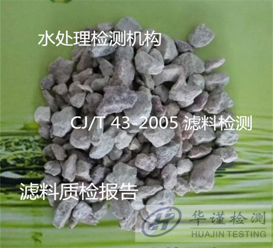 香港正版传真资料大全