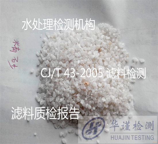 香港正版传真资料大全