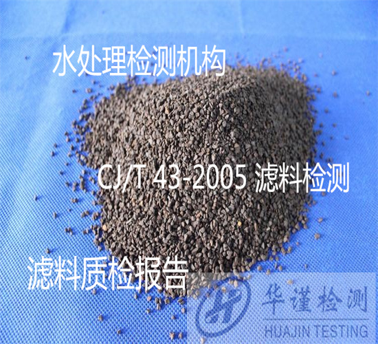 香港正版传真资料大全