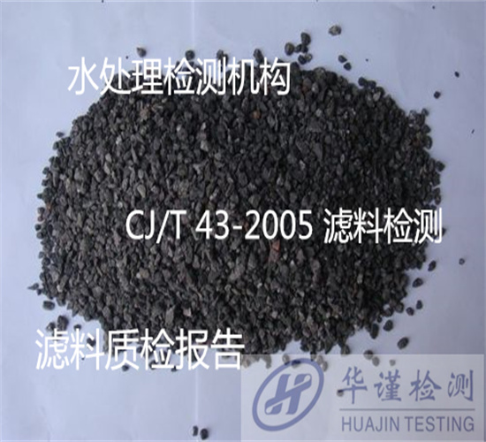 香港正版传真资料大全