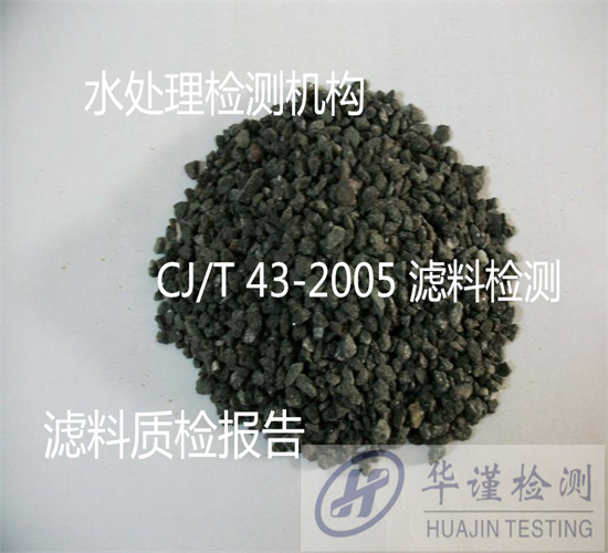 香港正版传真资料大全