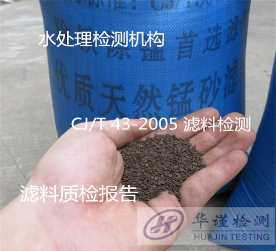 香港正版传真资料大全