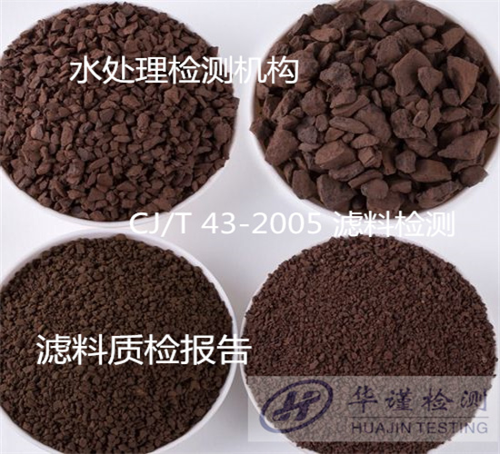 香港正版传真资料大全