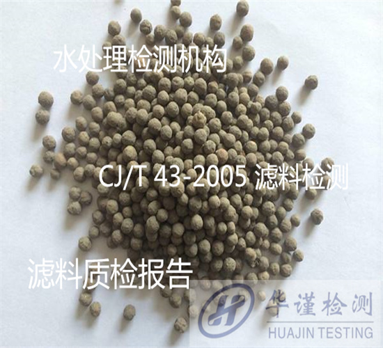 香港正版传真资料大全