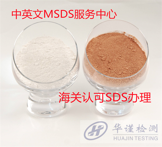 香港正版传真资料大全