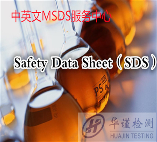 香港正版传真资料大全