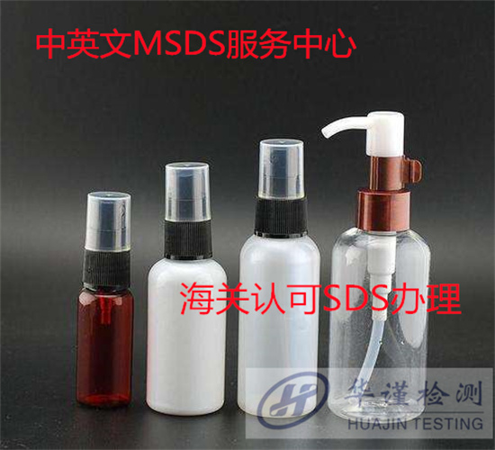 香港正版传真资料大全