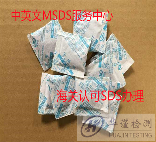 香港正版传真资料大全