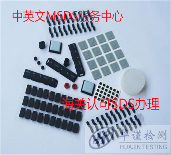 香港正版传真资料大全