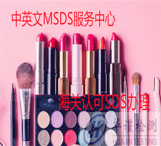 香港正版传真资料大全