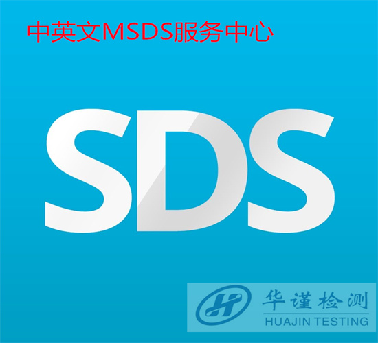 香港正版传真资料大全