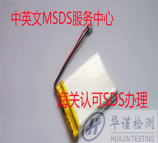 香港正版传真资料大全