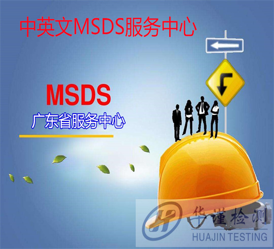 香港正版传真资料大全