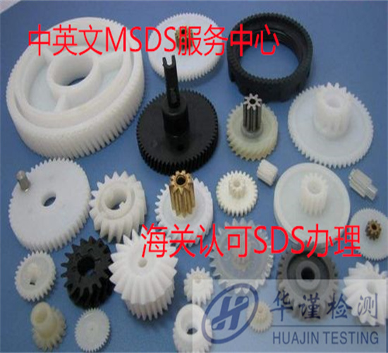 香港正版传真资料大全