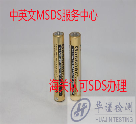 香港正版传真资料大全