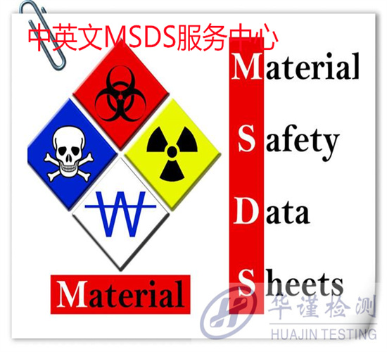 香港正版传真资料大全
