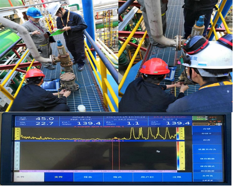 茂名锅炉容器无损检测单位