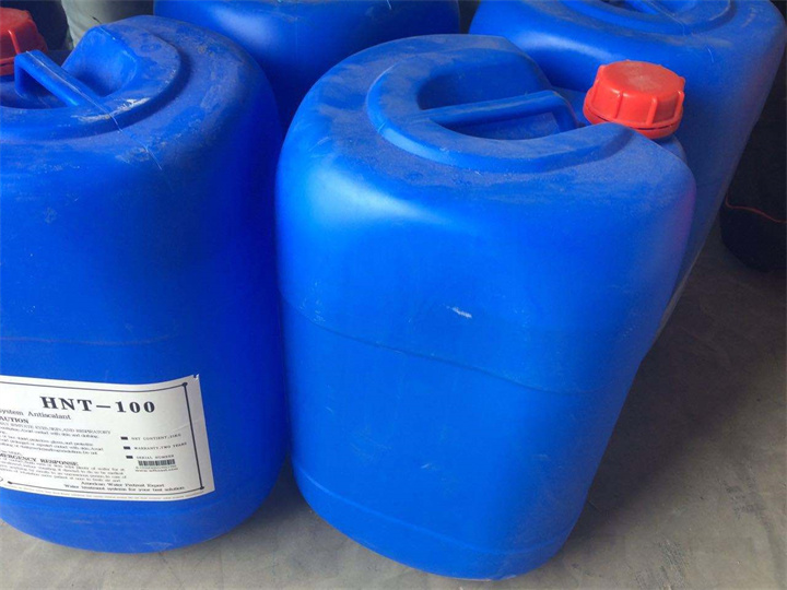 茂名化工原料SDS办理中心