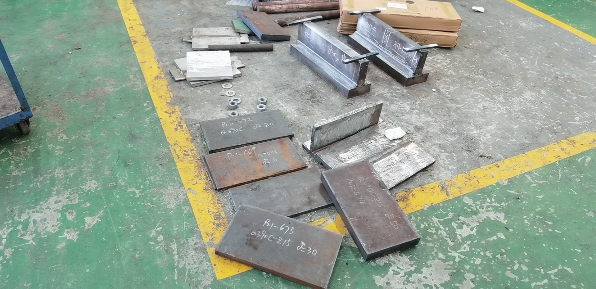 不锈钢物理性能检测