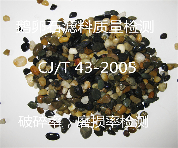 8.jpg 香港正版传真资料大全