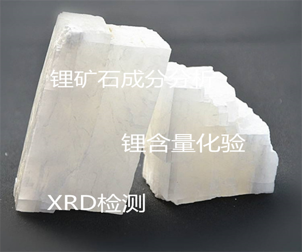 香港正版传真资料大全