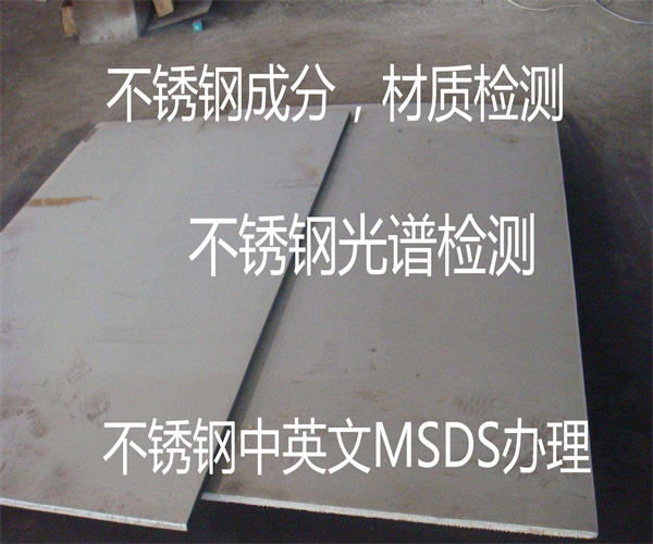 12.jpg 香港正版传真资料大全